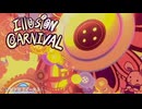 ボタンのお花畑『Illusion Carnival』 #part4