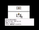 【実況】END ROLL を初実況　part４