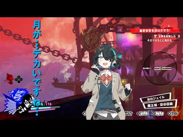 【P5S】厳しく緩ーく#13　