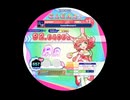 KALEIDXSCOPE(クリアしたやつの再度プレイ)