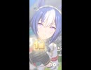 ウマ娘 プリティーダービー　レジェンドレース　対サクラローレル戦1日目