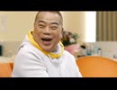 CMで見るニンテンドー3DSの歴史 part6改