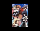 カザハネ【インスト】