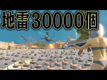 地上を地雷で埋め尽くせば 何百のゾンビ相手にも勝てるはず【7 Days to Die】