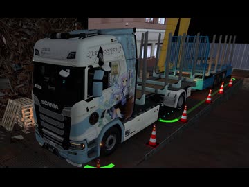 ETS2　神マップMODの日本で録画テスト　(荷物を積むまで)