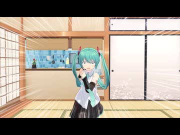 上院議員になるミクさん