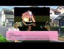 “あたまからでていけ”『ドキドキ文芸部プラス』#9