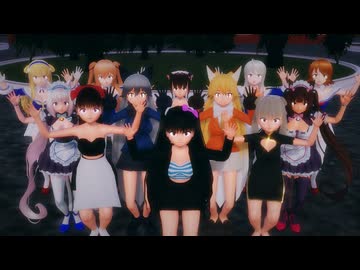 【艦これMMD】ウンジャラゲ【ネコぱら、けものフレンズ、オリキャラ】【モーション配布あり】