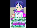 【ジョジョ1部】5分に1回迷言!? 重厚で笑えて泣ける開幕3話【アニメ感想】