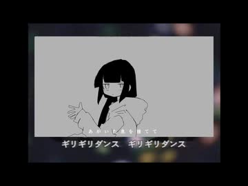 はいラグトレイン