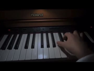 電子ピアノでコウを追いかけて:covered by erena(14)