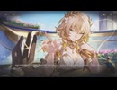 崩壊：スターレイルseason３　その9
