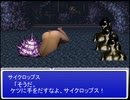 【再】FFSNJ ケツ戦でしょ。.mp4