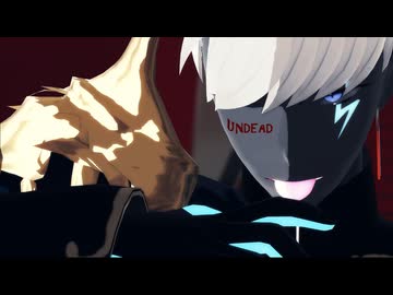 【Fate/MMD】インドラ様でUNDEAD