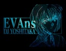 EVAns