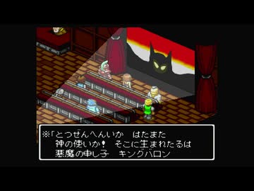 1から始めるレディストーカー 1-2回目