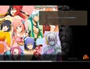 鬼斬 - AttackDelay