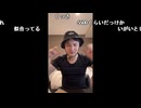 うんこちゃん 25/10/08「加藤純一探検隊までの暇つぶし」【ツイッチ】