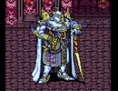 アカネちゃんとFF5　Part19