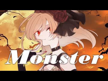 【平成の名曲】Monster/ 嵐  -original MV-  Covered by 菊花はる【歌わせていただきました】