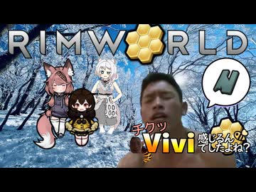 チクッVivi感じるんでしたよね？.mp15