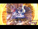 【英傑大戦】春申君と170万石昇格戦　VS細川政元【天魔外道】