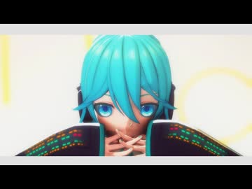 【とろり式初音ミク】うぉーるふらわー