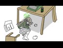 ちくしょう！また犯罪小説になった！この小説は私の人生そのものだ。なし崩し的に特殊交易部の部長になって恋愛小説よりも犯罪コンサルタントの方が適性がある。それでも愛してくれる人たちがいる。