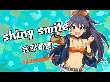 【人力VOCALOID】沖縄から戻った響が方言すぎてツラすぎる【我那覇響】