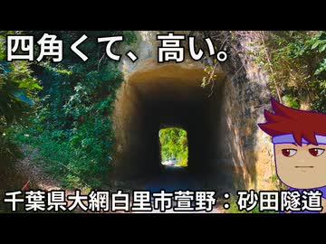 四角くて高くて嬉しい編。【バーチャルいいゲーマー佳作選】