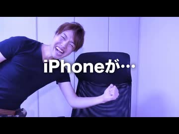 運命のダークマスオ