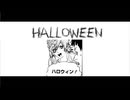 チェンソーマン　ハロウィン篇