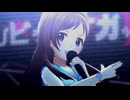 【デレステ】あかり 輝子 夏樹 美穂 裕美 徒花ネクロマンシー【セーラーミズギ】