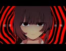 超常体験 / 初音ミク