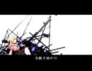 ココロ（鏡音リン）/トラボルタ #歌ってみた by本加納永寿（ほんかのえーす） #acestudio