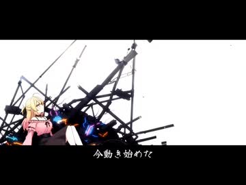ココロ（鏡音リン）/トラボルタ #歌ってみた by本加納永寿（ほんかのえーす） #acestudio