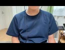 【歌ってみた】DAN DAN心魅かれてくを底辺素人YouTuberが歌ってみた！