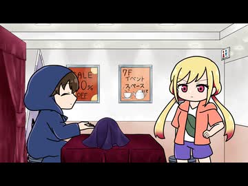 『さわらないで小手指くん』ミニアニメ劇場 第1話「ミニアニメ劇場 その1」