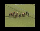 1998 府中牝馬Ｓ  メジロドーベル