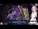 【遊戯王MD】フィーちゃんの純オルフェで行くランク戦 33th【CeVIOAI実況】