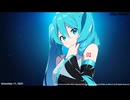 Hatsune Miku V3 Solid 初音ミク (Miku and Mikune) - Electric Daydreams of Hatsune Miku - Rendition