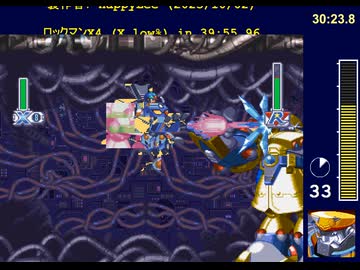 【TAS】 ロックマンX4 (X, low%) in 39:55.96 (SFC型ボスHP表示)