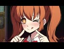 【実況】行方不明少女の呪い　Part5【ー操ー2024リマスター版】