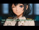 護衛艦フワデラ　第213話　ロイド子爵邸 第二基地 その①