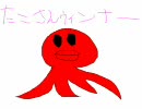 ヲタ充の実況プレイ【ハングリィゴースト】part2