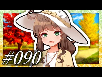 「よぉ久しぶり！ 俺だよ俺！ 声でわかんねぇか？」【VOICeVI劇場】