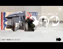 野獣邸ガク