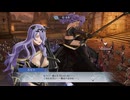 【ファイアーエムブレム無双】【リョナ】【カミラ】 情けない姿でイク雑魚英雄Part１３