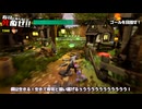 【松嘩りすく&WhiteCUL絶叫プレイ】耳を休めないと死ぬぜ！ユニバースな88貫目！【そろそろ寿司を食べないと死ぬぜ！ユニバース】