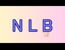 NLB / 宮舞モカ